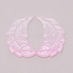ガラスチャーム  二重彫刻  葉のチャーム  パールピンク  25.5x17x3mm  穴：1mm&nbsp;GLAA-CJC0006-01A