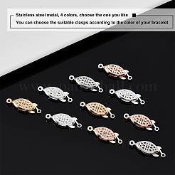 40セット4色304ステンレススチールボックス留め具  マルチ連クラスプ  馬の目  ミックスカラー  21.5x7x4mm  穴：1mm  10セット/カラー&nbsp;STAS-UN0022-83
