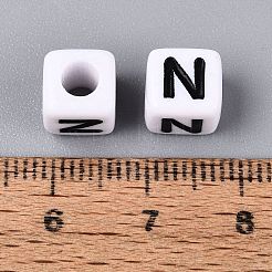 Opaque Acrylic Beads&nbsp;SACR-N020-04A-N
