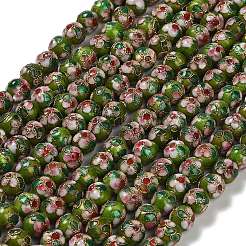 高品質な七宝焼ビーズオンラインでお得に購入 手作りジュエリーに最適