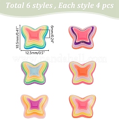 24個6色プラスチックカボション  ストライプバタフライ  ミックスカラー  10.5x12.5x6mm&nbsp;KY-AR0001-35