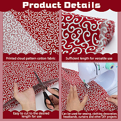 Printed Cloud Pattern Cotton Fabric&nbsp;AJEW-WH0314-975B