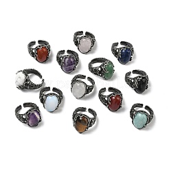 天然および合成宝石のカフリング  真鍮製リング  オーバル  20x16mm&nbsp;G-H332-15AS