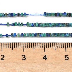 天然クリソコラとラピスラズリビーズ連売り  正方形  1.5x1.5x1mm  穴：0.5mm  約340~345個/連  15.04~15.16''（38.2~38.5センチメートル）&nbsp;G-G271-G03-1x1.5mm