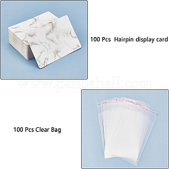 Marble Pattern Jewelry Display Paper Cards&nbsp;CDIS-PH0001-24