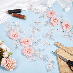 Polyester Embroider Thread Iron on/Sew On Patches&nbsp;PATC-WH0023-09