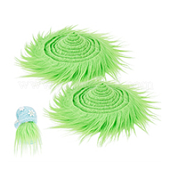 Artificial Wool&nbsp;FIND-WH0148-388A