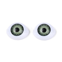 クラフトプラスチック人形の眼球  ハロウィンホラー小道具  ダークシーグリーン  10.5x14x6mm&nbsp;DIY-WH0057-A02