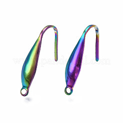 316ステンレススチールピアスフック  垂直ループ付きイヤーワイヤー  虹色  19~21x4.5mm  穴：1.4mm  20ゲージ  ピン：0.8mm&nbsp;STAS-N098-002