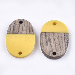 樹脂＆ウェンジウッドリンクコネクター  オーバル  ゴールド  25x18x3~4mm  穴：2mm&nbsp;LS-RESI-S367-11A-08
