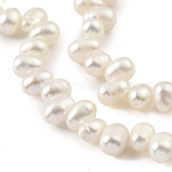 天然養殖淡水パールビーズ連売り  トップ掘削  ライス  ホワイト  5~6mm  穴：0.5mm  約38個/連  7.09インチ（18cm）&nbsp;PEAR-A006-27