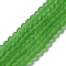 Transparent Glass Beads Strands, Faceted, Frosted, Rondelle, Lime Green, 4mm, Hole: 0.8~1mm, about 105~110pcs/strand, 38~39cm