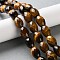 Natural Tiger Eye Beads Strands, Faceted, Barrel, Yellow, 13.5~14x10~0.5mm, Hole: 0.7mm, about 27pcs/strand, 15.04''(38.2cm)