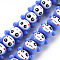 Handmade Bumpy Lampwork Beads Strands, Moppet, Cornflower Blue, 12~13x17~19x14~15mm, Hole: 2mm, about 40pcs/strand, 18.11 inch(46cm)