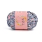 Super Soft Polyester Yarn, For Hand Knitting Thick Thread, Light Grey, 23mm