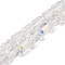 Electroplate Transparent Glass Beads Strands, Faceted, Column, 5.5x4mm, Hole: 1mm, about 75pcs/strand, 15.55~15.67 inch(39.5~39.8cm)