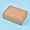 Kraft Paper Gift Box, Folding Boxes, Rectangle, BurlyWood, Finished Product: 18x12.5x6.1cm, Inner Size: 16x10x6cm, Unfold Size: 40.7x46.4x0.03cm and 32.5x27x0.03cm