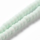 Handmade Frosted Porcelain Beads&nbsp;PORC-E017-01A-1