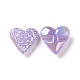 Rainbow Iridescent Plating Acrylic Beads&nbsp;OACR-A010-04B-1
