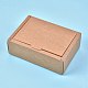 クラフト紙ギフトボックス  折りたたみボックス  長方形  バリーウッド  完成品：18x12.5x6.1cm 内側のサイズ：16x10x6cm 展開サイズ：40.7x46.4x0.03cmと32.5x27x0.03cm&nbsp;CON-K006-07F-01-1