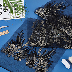 ポリエステル刺繍アップリケを縫い付ける  ウェディングドレスの縫製工芸品の装飾  ブラック  1470~1500x330x6mm&nbsp;DIY-WH0656-37A
