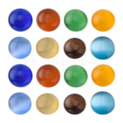 Cat Eye Cabochons&nbsp;CE-J002-8mm-M