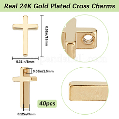 真鍮製チャーム40個  カドミウムフリー＆鉛フリー  クロスチャーム  24KGP本金メッキ  13x8x3mm  穴：1.5mm&nbsp;KK-BBC0010-64