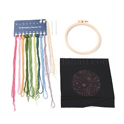 Embroidery Kit&nbsp;DIY-M026-03