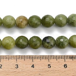 天然新疆翡翠ビーズ連売り  ファセット（128ファセット）  ラウンド  8mm  穴：1.2mm  約46個/連  15.04インチ（38.2cm）&nbsp;G-L642-F06-8mm