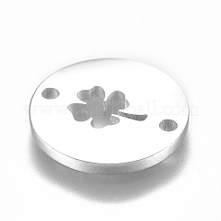 変色しにくい304ステンレススチールリンクコネクター  クローバーとフラットラウンド  ステンレス鋼色  12x1mm  穴：1.2mm&nbsp;STAS-L224-035P