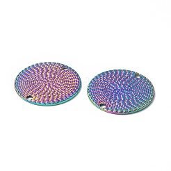 イオンプレーティング（IP）304ステンレススチールコネクタチャーム  フラットラウンドいリンク  虹色  20x1mm  穴：1.6mm&nbsp;STAS-C066-04M