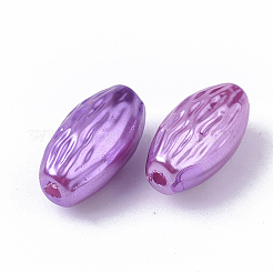 ABS Plastic Imitation Pearl Beads&nbsp;X-KY-T013-021
