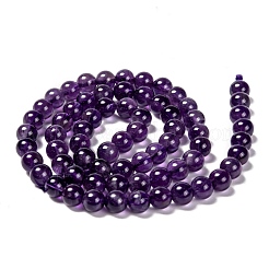 天然石アメジストラウンドビーズ連売り  6mm  穴：1mm  約61~63個/連  15.3インチ&nbsp;X-G-M304-18-6mm