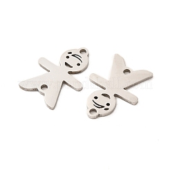変色しない201ステンレススチールコネクタチャーム  ホロウボーイリンク  ステンレス鋼色  17x12x1mm  穴：1.4mm&nbsp;STAS-K251-079P