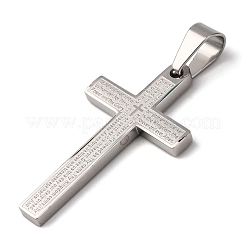 304ステンレススチール製宗教聖書クロスペンダント  ステンレス鋼色  37x21x2.5mm  8x5mm&nbsp;STAS-F323-11P