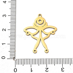 201 Stainless Steel Chandelier Component Links&nbsp;SA-CBA6FBD-08G