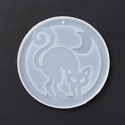 DIY猫ペンダントシリコンモールド  レジン型  UVレジン  エポキシ樹脂工芸品作り  ハロウィンモチーフ  ラウンド  ホワイト  104x7mm  穴：2.8mm&nbsp;DIY-E049-05