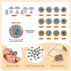 24セット12色の合金合成石ビーズボタン  花柄とフラットラウンド  DIYの荷物とハードウェアアクセサリー用  ミックスカラー  14.5x5.5mm  穴：2.3mm  2セット/カラー&nbsp;BUTT-TA0001-23