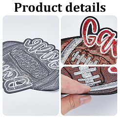 スポーツテーマのスパンコール刺繍アイロン接着/縫い付けパッチ  マスクと衣装のアクセサリー  パイルレットアップリケ  ラグビーと「良い試合」  ココナッツブラウン  245x258x1.5mm&nbsp;PATC-GF0001-94B