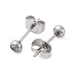 304ステンレススチールスタッドピアス金具  ピアスキャッチとカン付き  ステンレス鋼色  4x14mm  穴：2.5mm  ピン：0.8mm&nbsp;STAS-V003-09P-01