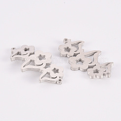 変色しない304ステンレススチールリンクコネクター  レーザー切断  花  ステンレス鋼色  16.5x30x1.5mm  穴：1.2mm&nbsp;STAS-Q242-017