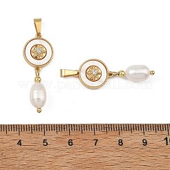 Natural Cultured Freshwater Pearl Rice Tassel Pendants&nbsp;PALLOY-JF05741-01