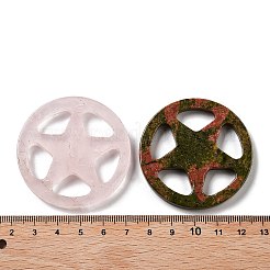 天然および合成混合宝石カボション  スターの模様を持つフラットラウンド  50.5x4.5~5.5mm&nbsp;G-G080-02
