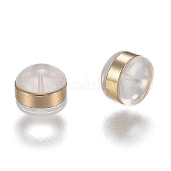 Brass Rings Silicone Ear Nuts&nbsp;SIL-N003-03LG