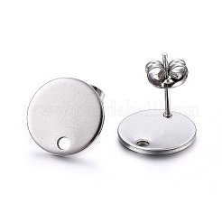 変色しない304ステンレススチールスタッドピアス金具  ループと平板付き  フラットラウンド  ステンレス鋼色  12x1mm  穴：1.4mm&nbsp;LS-X-STAS-K184-01-03P