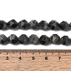 天然ラルビカイトビーズ連売り  スターカットラウンドビーズ  多面カット  7~8x7~8x7~8mm  穴：1mm  約46~47個/連  14.72''~15''（37.4~38.1センチメートル）&nbsp;G-Z119-A32-02