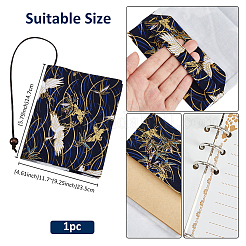 Cloth Book Cover&nbsp;FIND-WH0165-66A