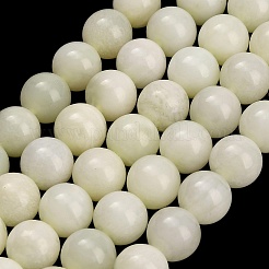 天然新しいヒスイの​​ビーズ連売り  スムーズなラウンド  グレードAB  10.5mm  穴：1.2mm  約37~38個/連  14.65''~14.92''（37.2~37.9センチメートル）&nbsp;GG-CBA792A-C01-10mm