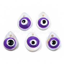 Natural Freshwater Shell Charms&nbsp;SHEL-T017-42B