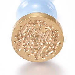 Brass Wax Seal Stamps&nbsp;LS-AJEW-WH0113-41A